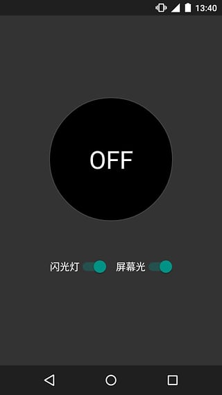 СС��Ŀ��App����v4.8.2 ��׿��