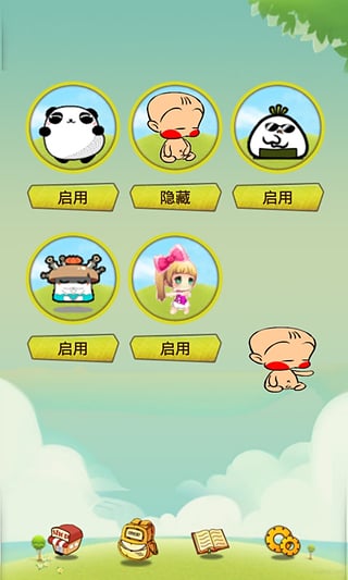 �������app����v1.40.1