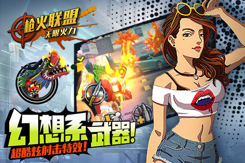 ǹ�����˰�׿������v1.0.0