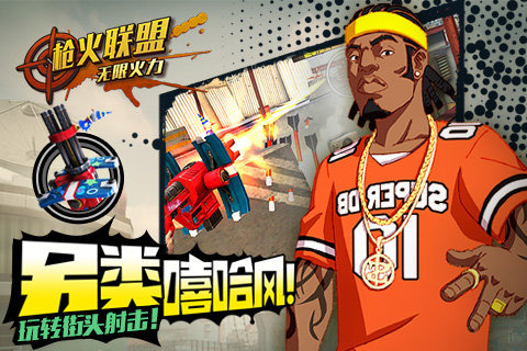 ǹ�����˰�׿������v1.0.0