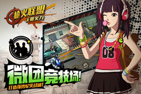 ǹ�����˰�׿������v1.0.0
