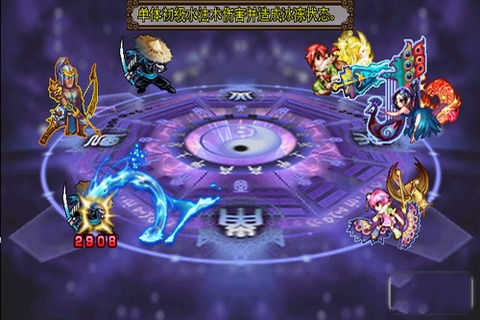 �ǳ��ٰ�׿�ƽ��v1.2.1