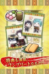���������ڹ��ƽ��v1.1.5