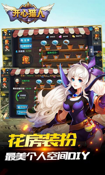 ���������ڹ��ƽ��v1.0.300 �������