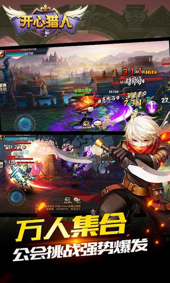 ���������ڹ��ƽ��v1.0.300 �������