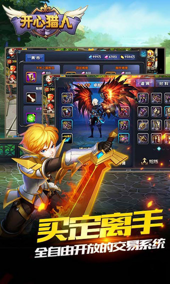 ���������ڹ��ƽ��v1.0.300 �������