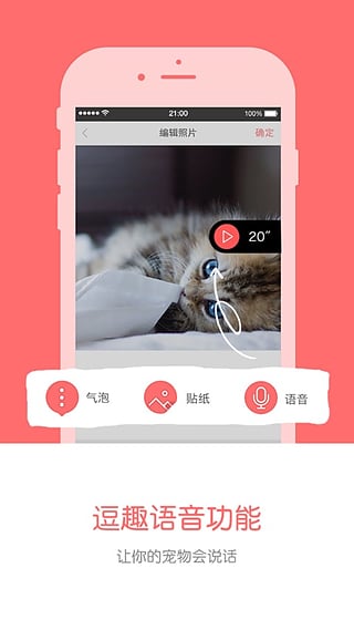 �������ֻ�������v2.0.9 ��׿��