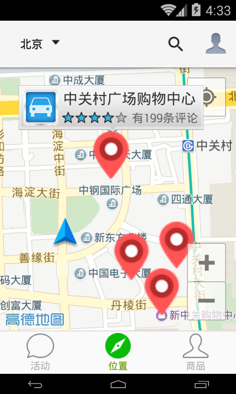 Ħ����APP����v1.0.0 ��׿��