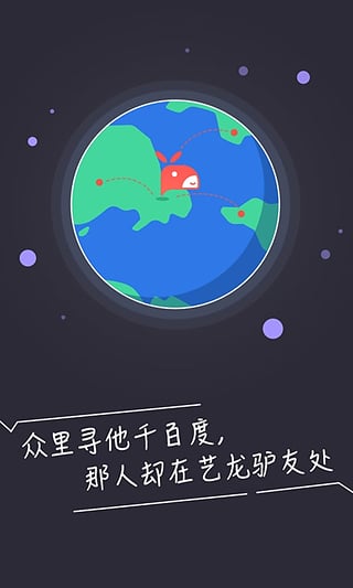����¿�ѹٷ�����v1.1.0.002 ��׿��