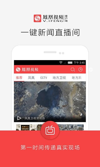 ���������ƽ��v1.01