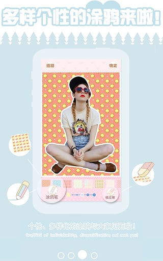 ������������v2.3.1