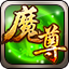 QQħ��΢��1.0.9.6 �ٷ���