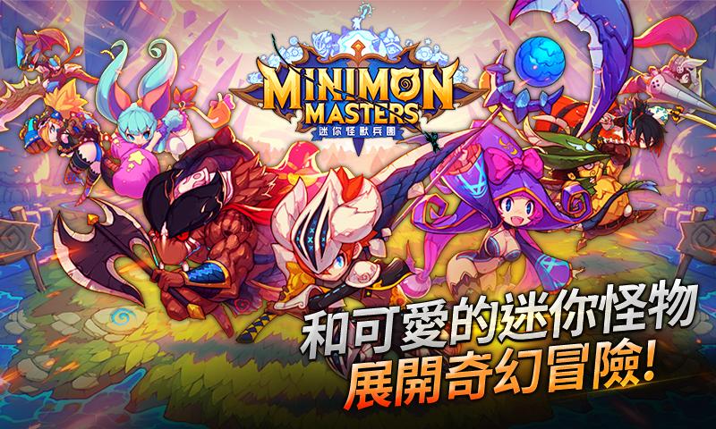 ������ޱ���app����v1.0.16