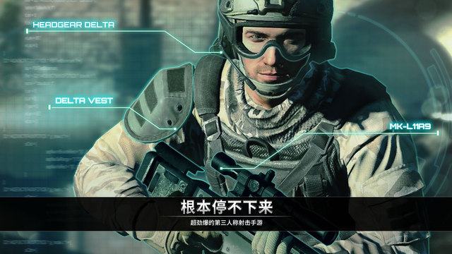 ��ŷ籩ios�ƽ�浵����1.2.0 ������Ѱ�