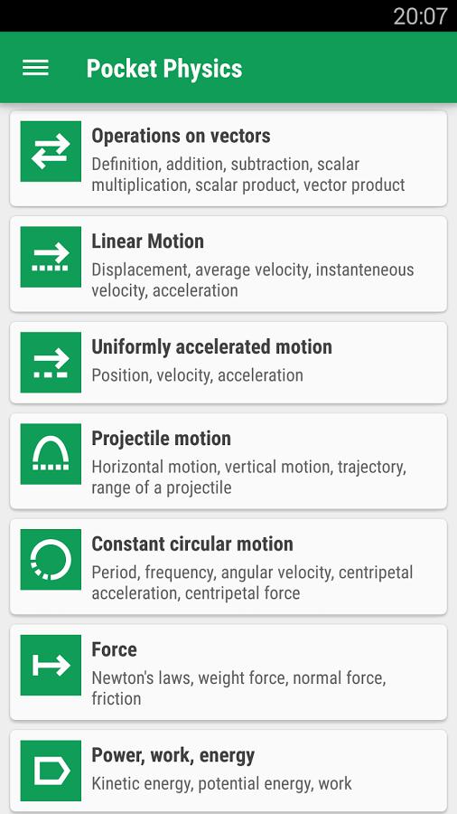 ��������app����3.0.87