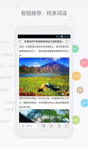 �����ֻ�������v1.1.0.0 ��׿��