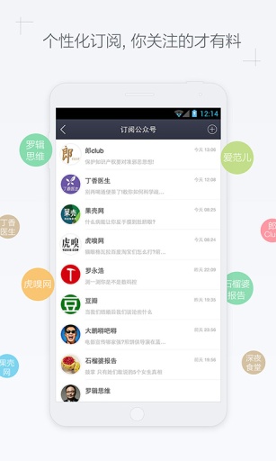 �����ֻ�������v1.1.0.0 ��׿��