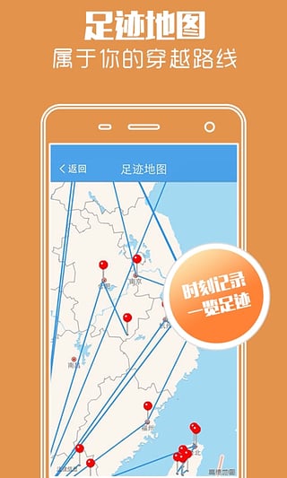 ����App����v5.2.6 ��׿��