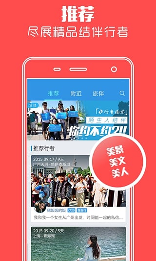 ����App����v5.2.6 ��׿��