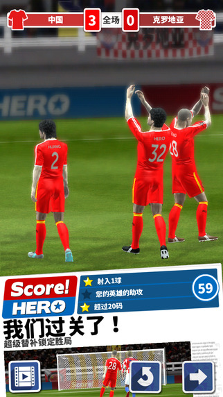 �÷�Ӣ��ios�ƽ��浵����1.07 �ٷ���Ѱ�