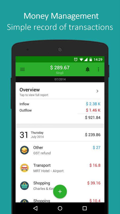 �ݽ����app����v2.6.81