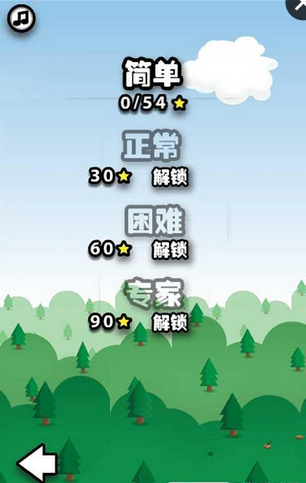 һ������ΰ�׿������v1.0 ���°�