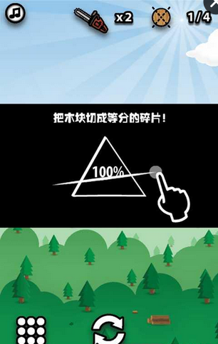 һ������ΰ�׿������v1.0 ���°�