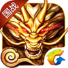 ��Ѷ��������3D��׿������v1.1.71 ���°�