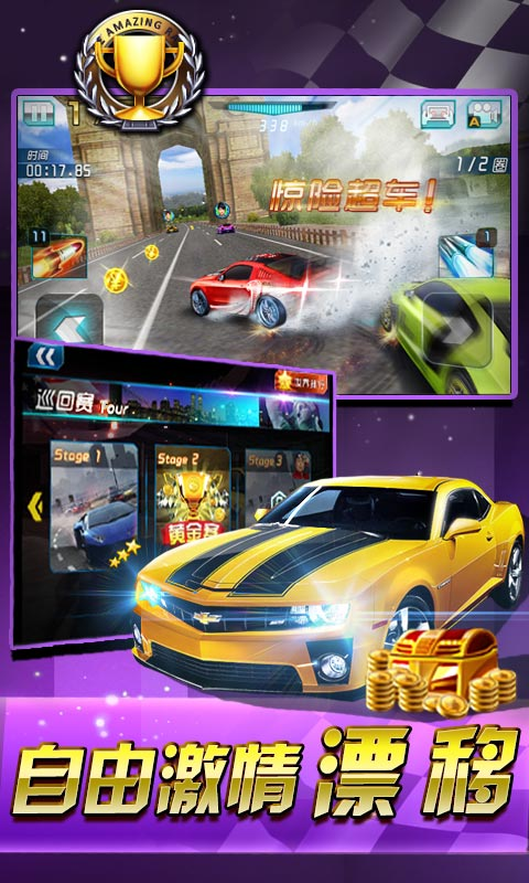 ����ɳ�����������v1.10.22