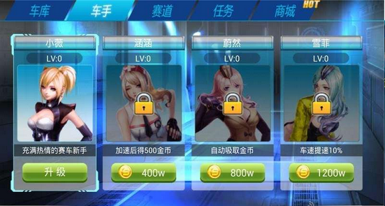 �����ɳ�3D��������v1.0 ��׿��