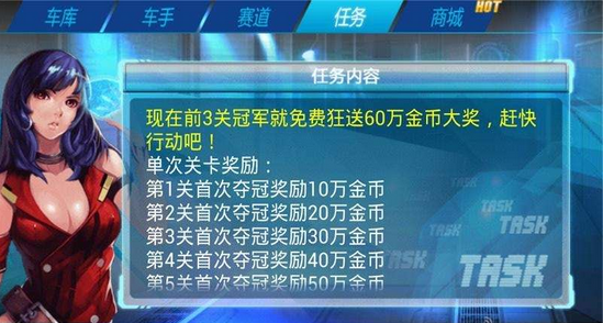 �����ɳ�3D��������v1.0 ��׿��