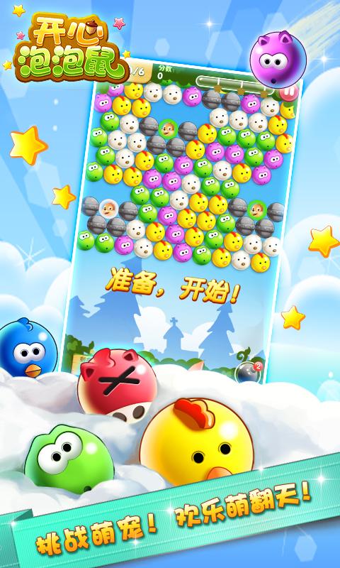 �����������ڹ��ƽ��v2.060 ���޽��