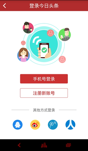 ֪��ͷ����׿������v3.6.4
