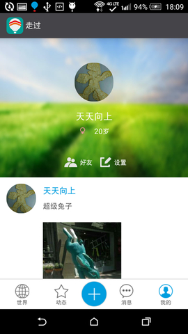 �߹�app����v1.0 ��׿��