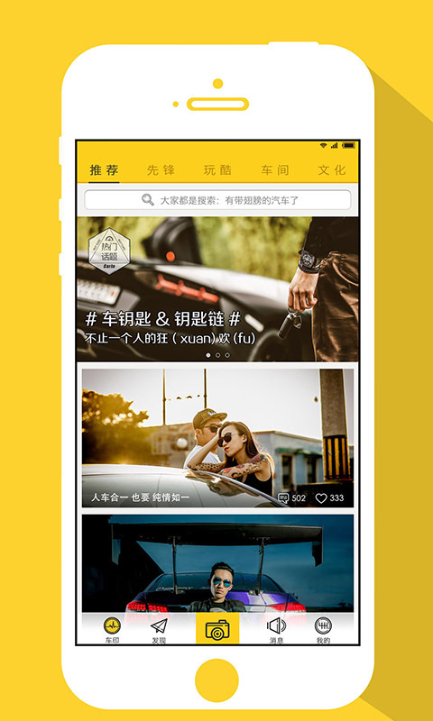 ��ӡ�ֻ���v2.1.1