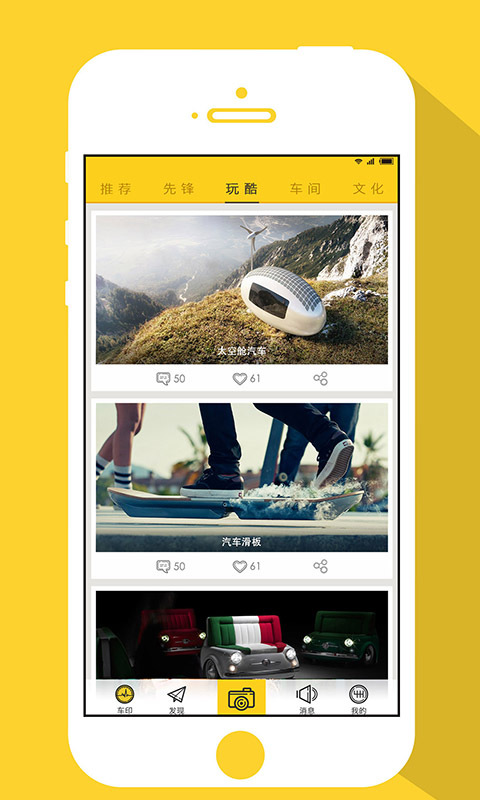 ��ӡ�ֻ���v2.1.1