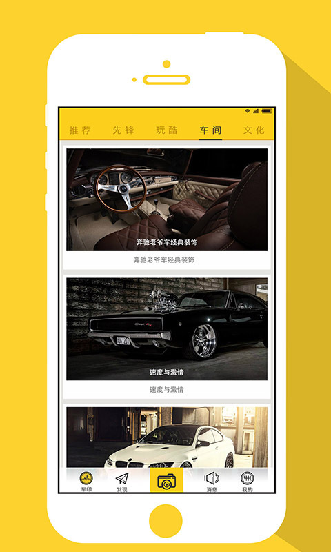 ��ӡ�ֻ���v2.1.1