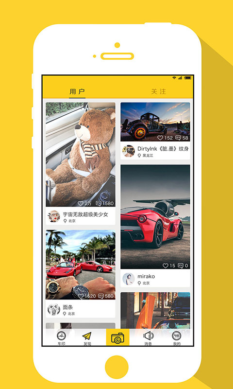 ��ӡ�ֻ���v2.1.1