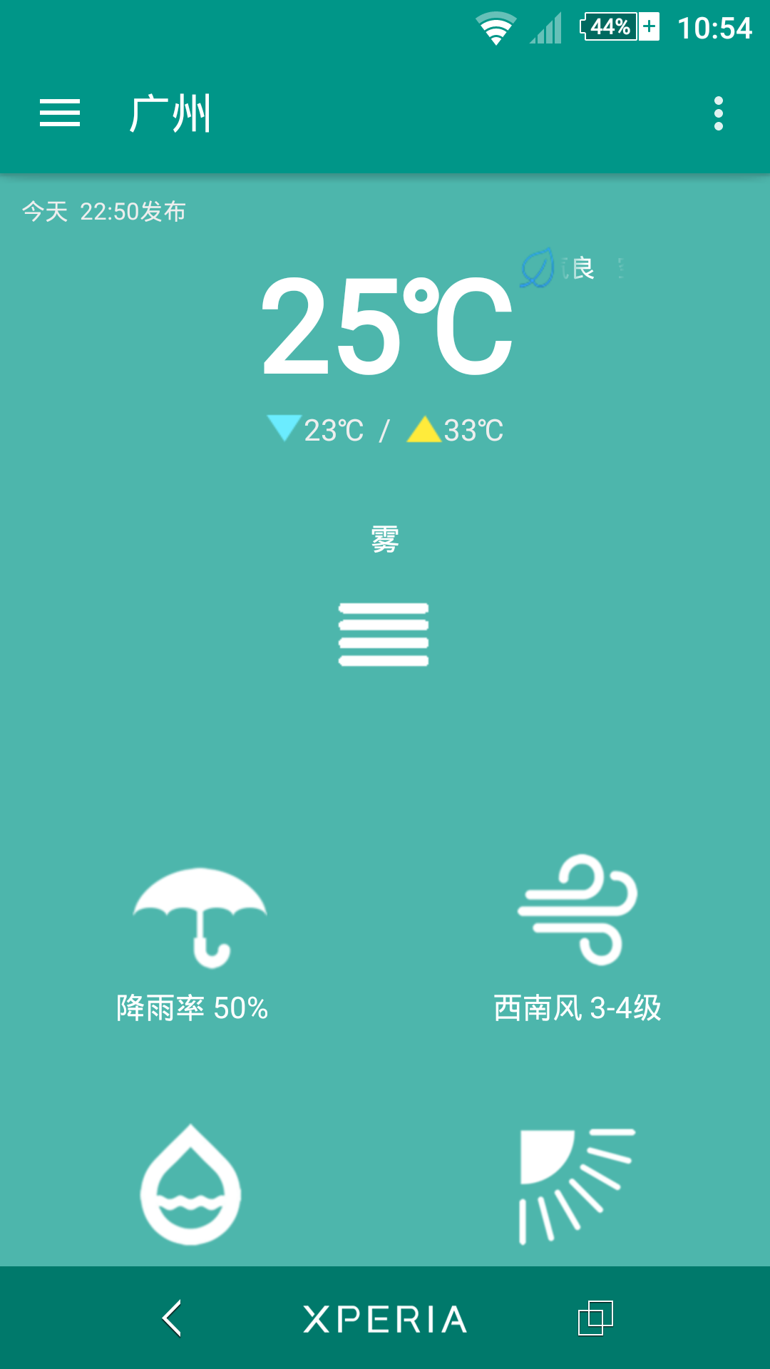 Color�����ֻ�������v1.3.6 ���°�