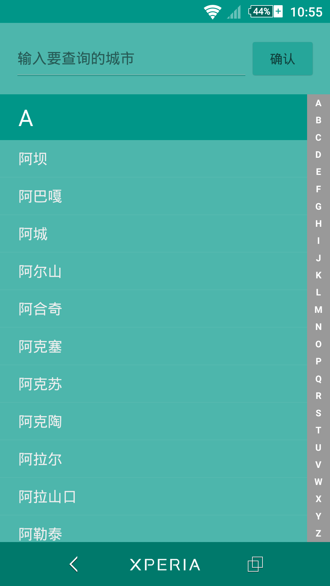 Color�����ֻ�������v1.3.6 ���°�