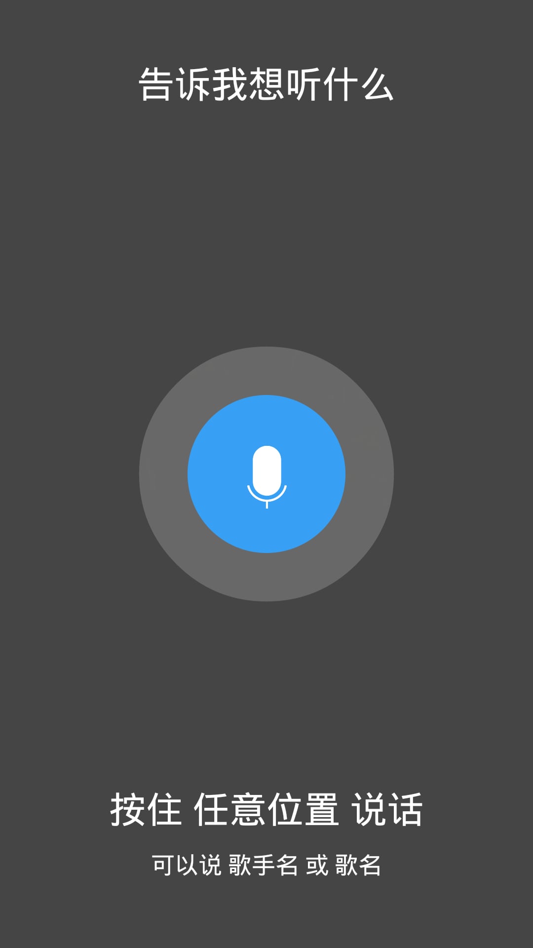 ���׸�app����v0.0.6