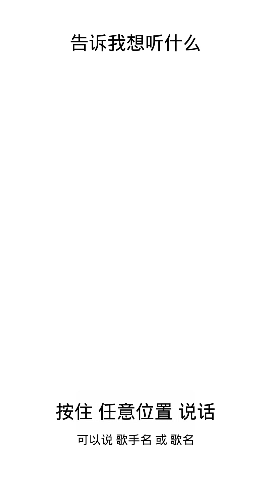 ���׸�app����v0.0.6