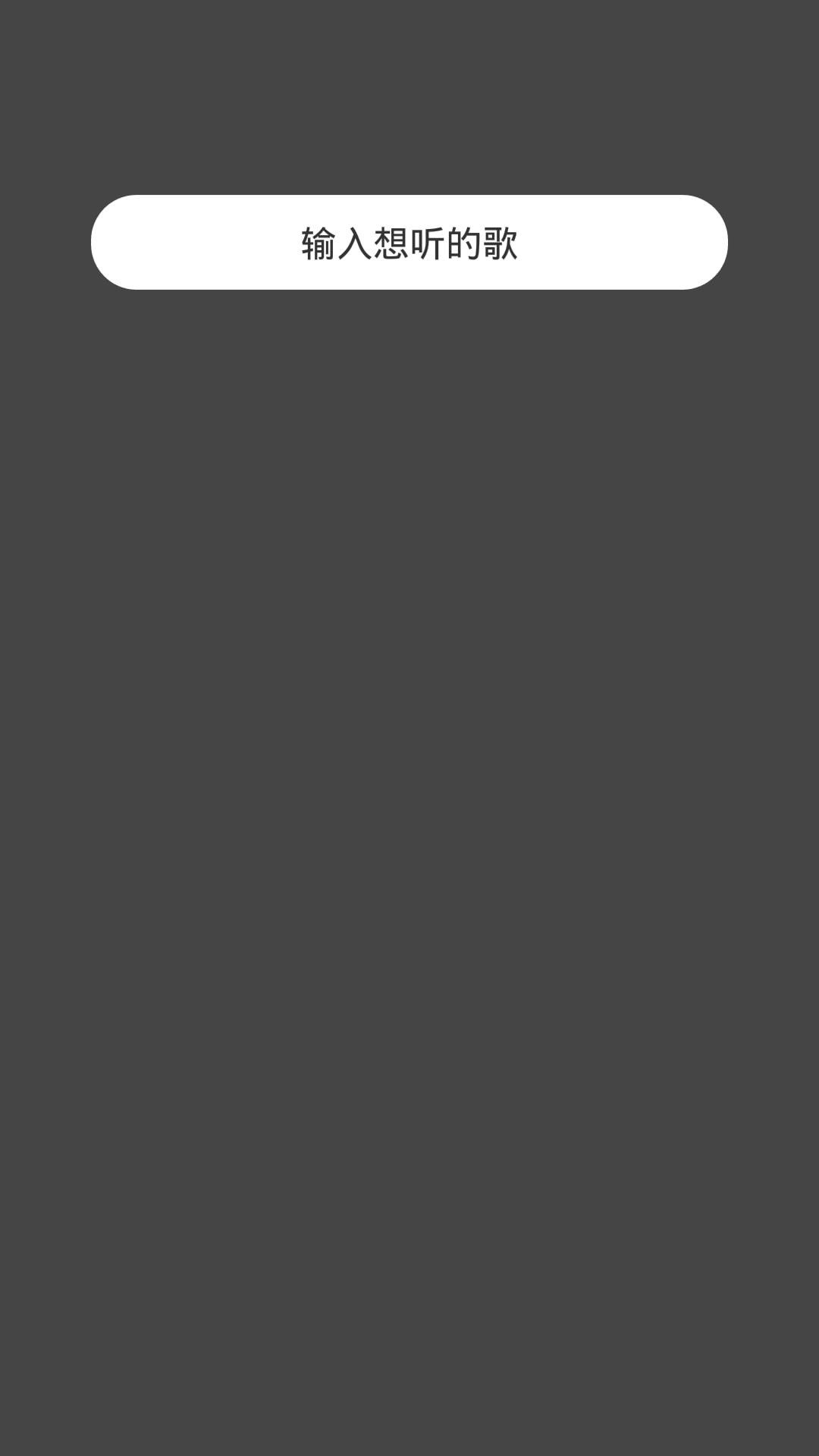 ���׸�app����v0.0.6
