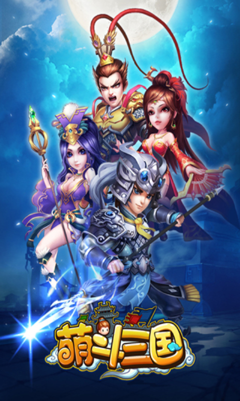 �ȶ�����apk����v1.0 ��Ѱ�