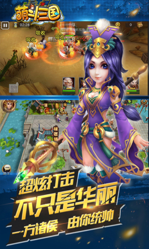 �ȶ�����apk����v1.0 ��Ѱ�