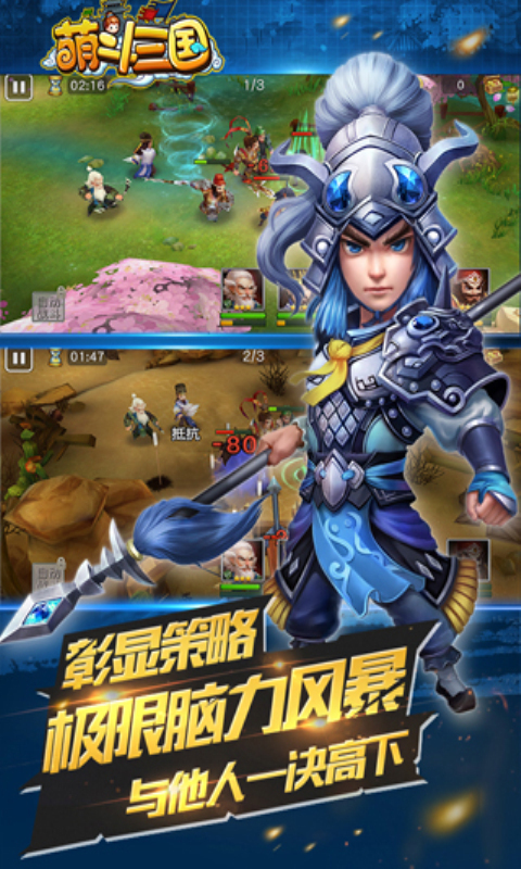 �ȶ�����apk����v1.0 ��Ѱ�