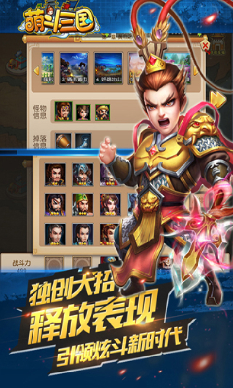 �ȶ�����apk����v1.0 ��Ѱ�