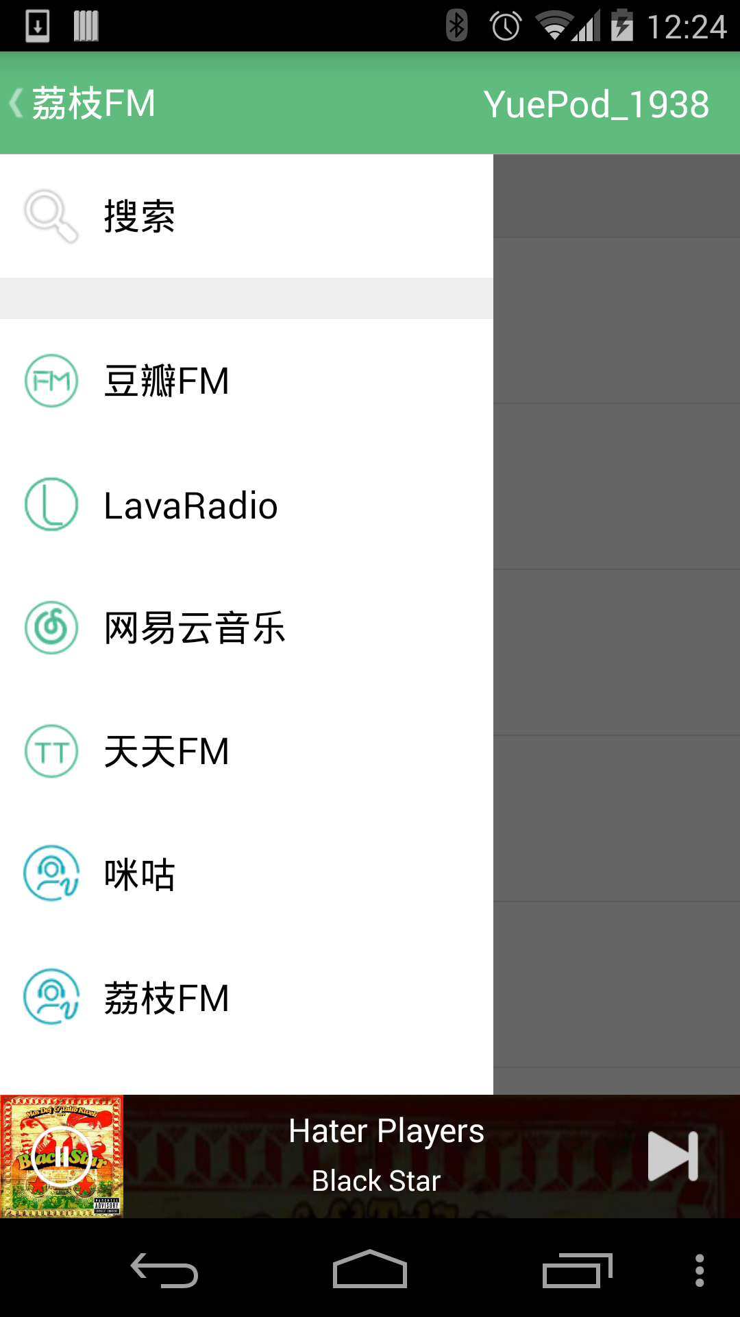 ��Pod�ͻ�������v1.4