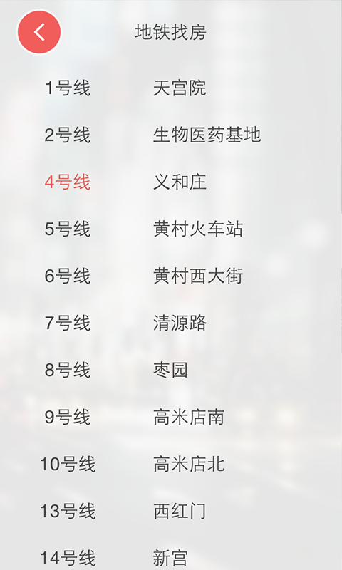 ������app����v1.5.1
