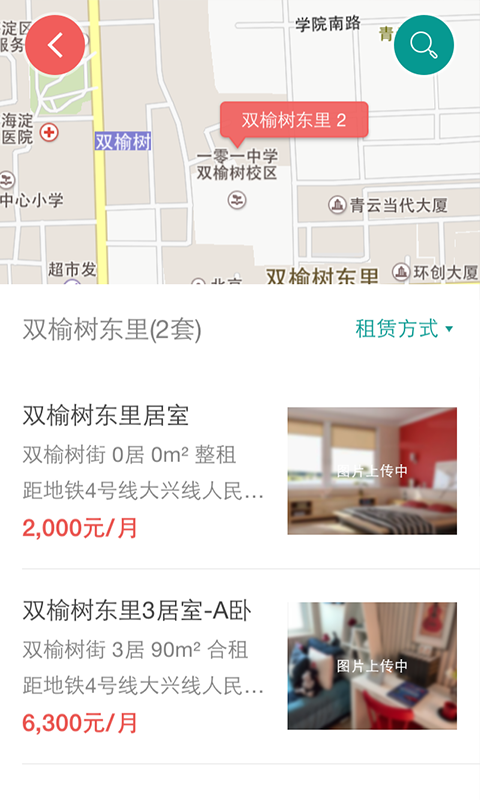 ������app����v1.5.1